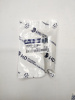XKBH-01643 (1)