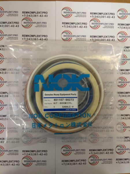 2440-9295KT 401107-00272 (5)