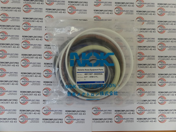 2440-9293KT , 401107-00205A