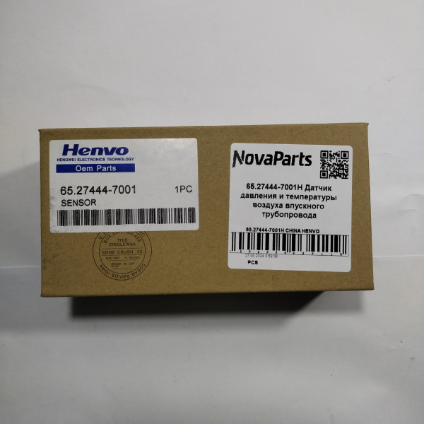 65.27444-7001H CHINA HENVO (3)