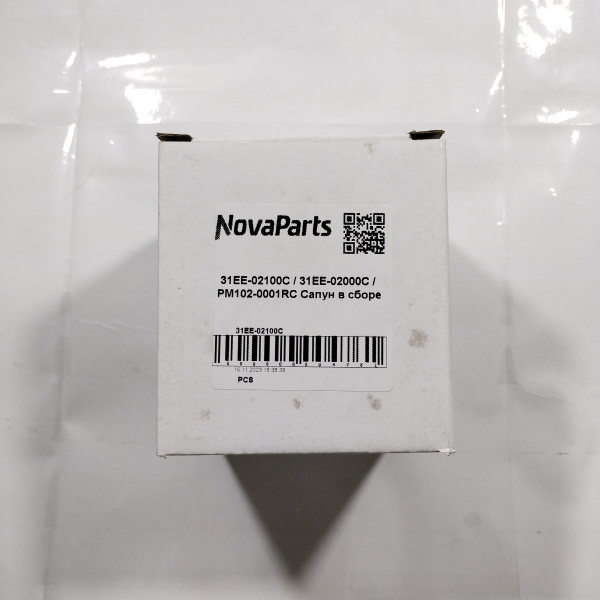 31EE-02100C (2)