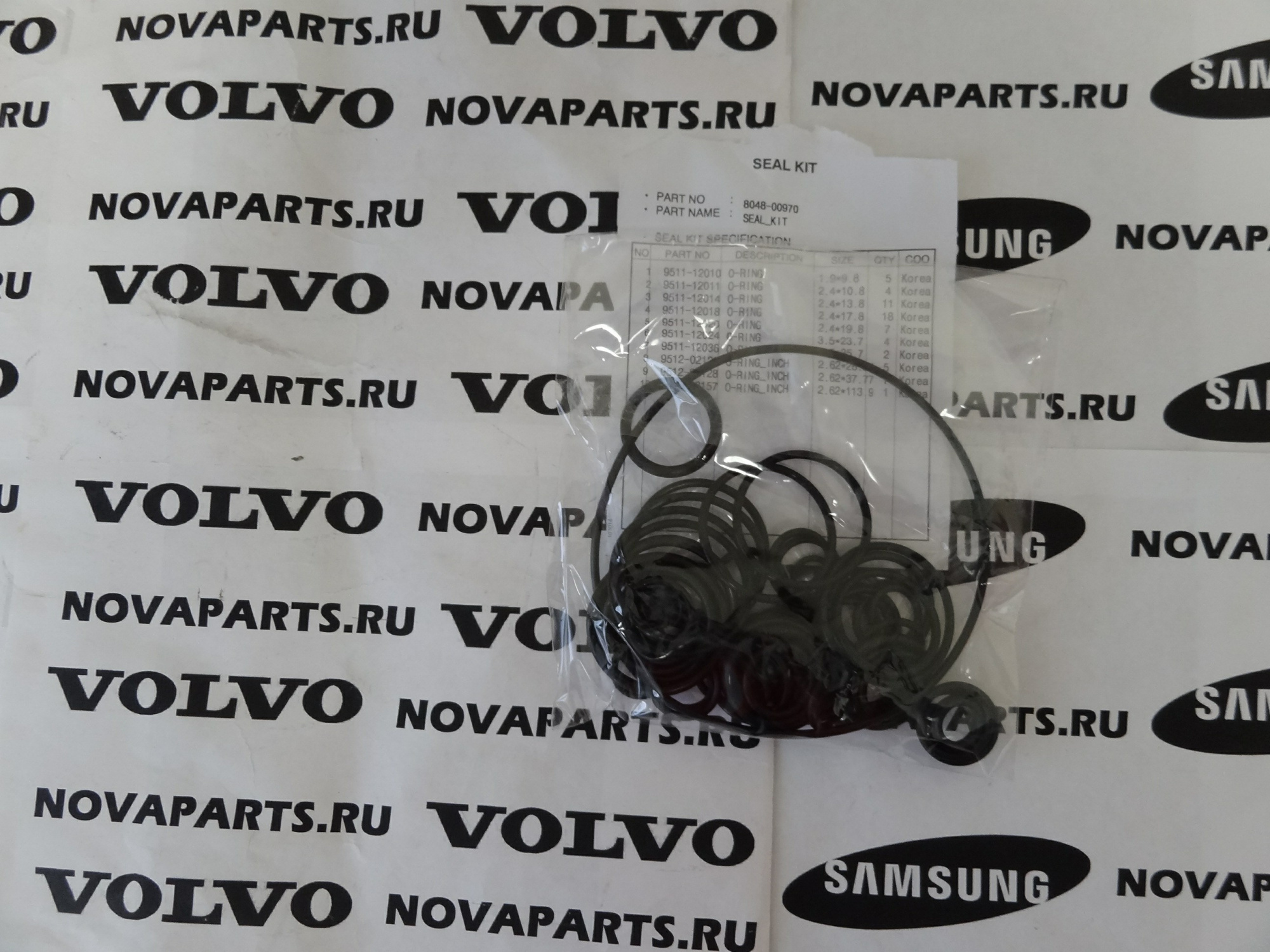 remkomplekt-gidroraspredelitelya-8048-00970 (3)