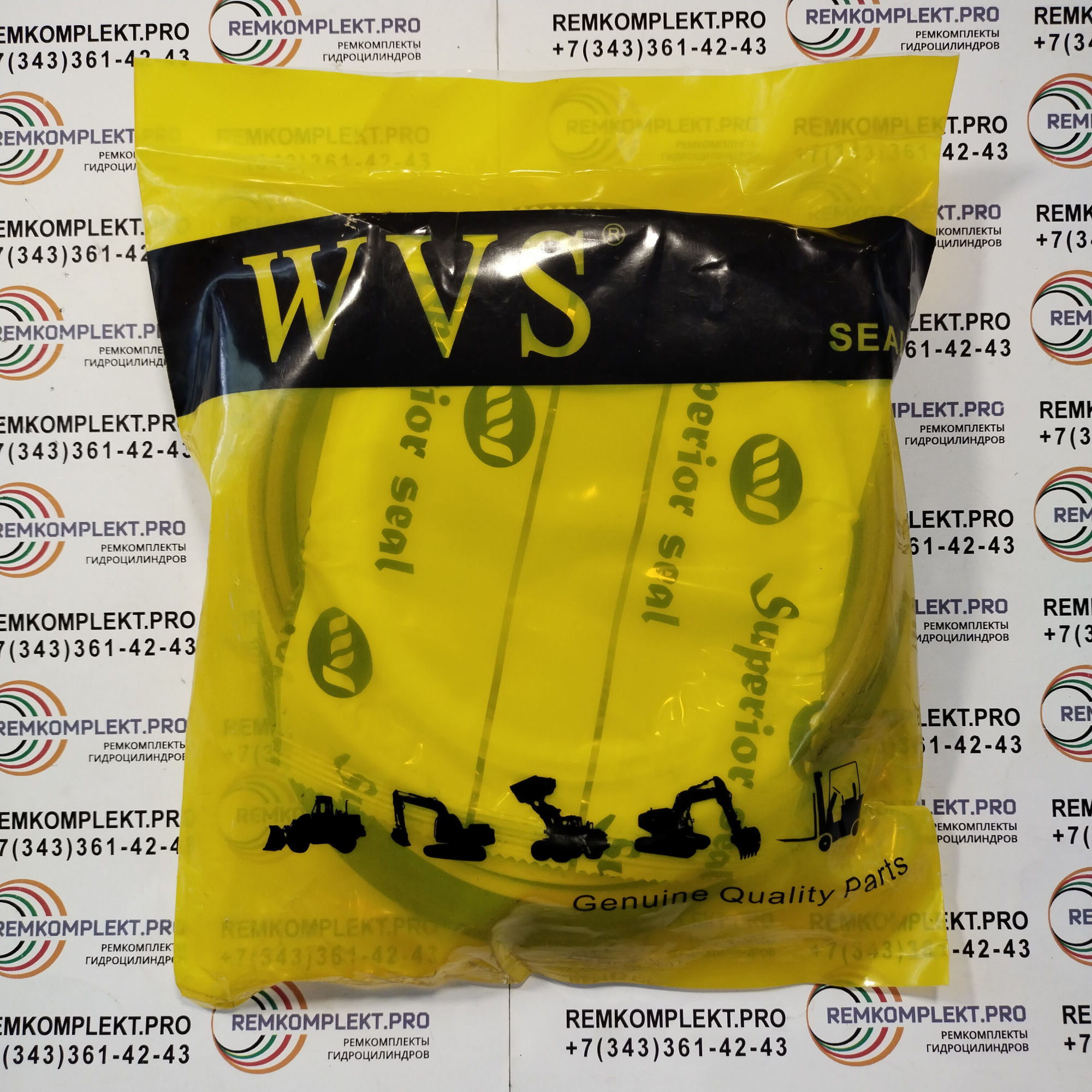 31Y1-19080 (WVS) (2)