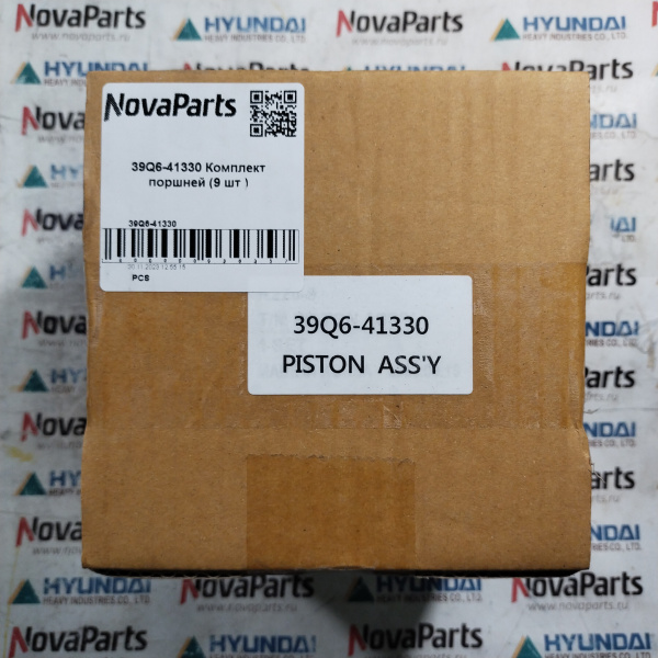 39Q6-41330 (3)