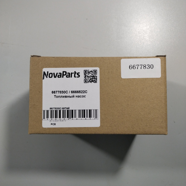 6677830C КИТАЙ (3)