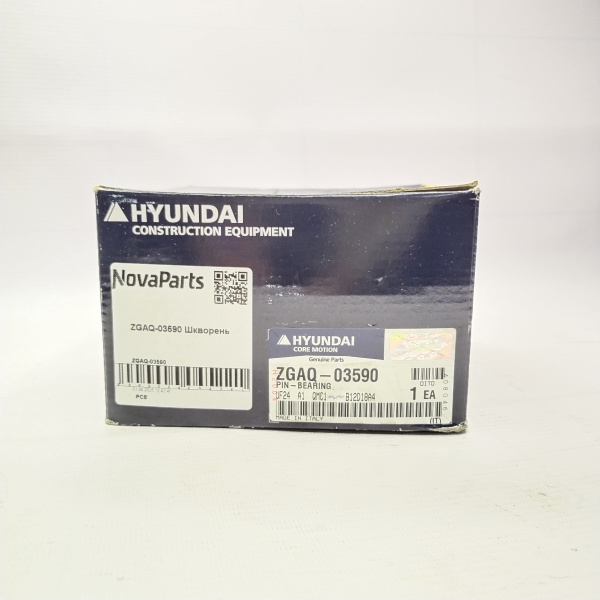 ZGAQ-03590 (2)