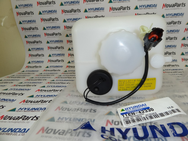 bachok-rassheritelnyj-11EN-42330 (3)