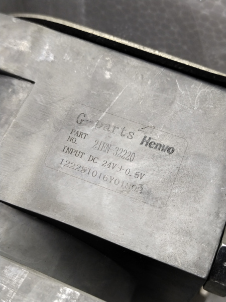 21EN-32220H CHINA HENVO (2)