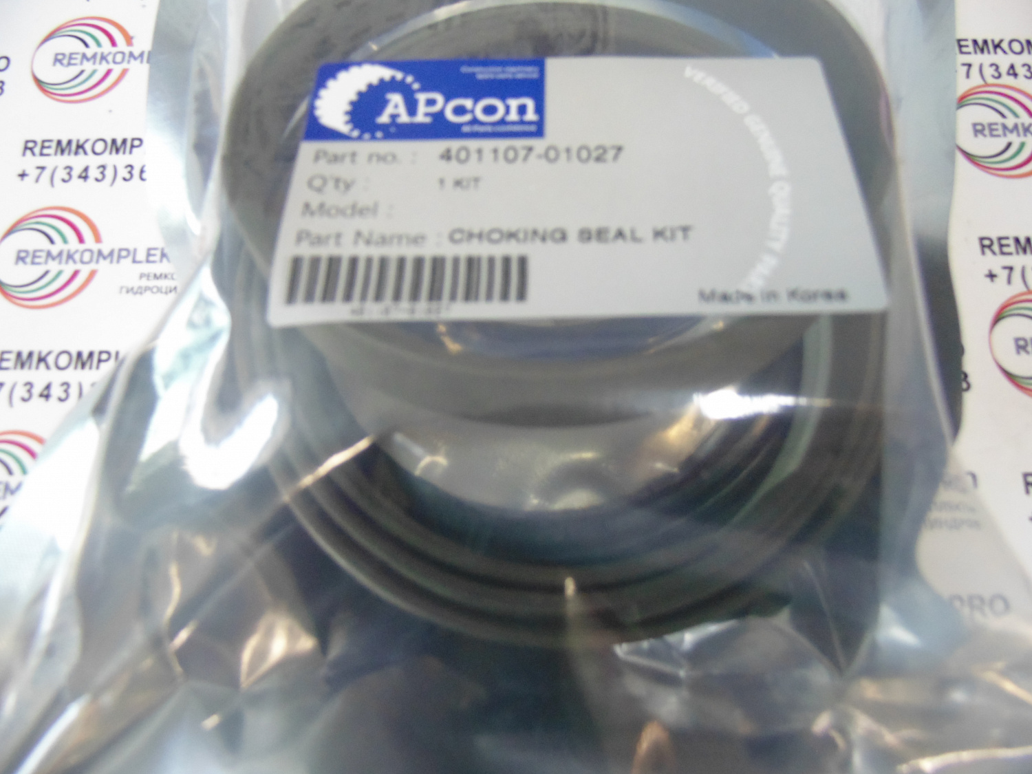 401107-01027 WYS (3)