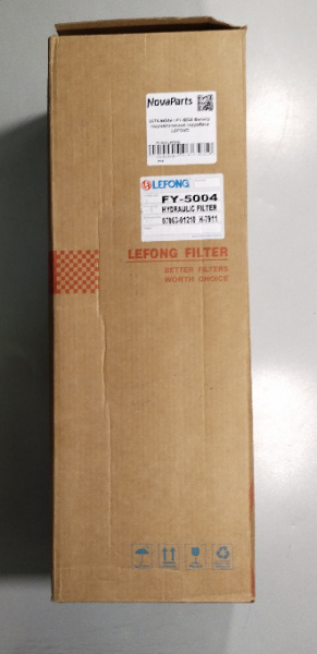 FY-5004 LEFONG (4)