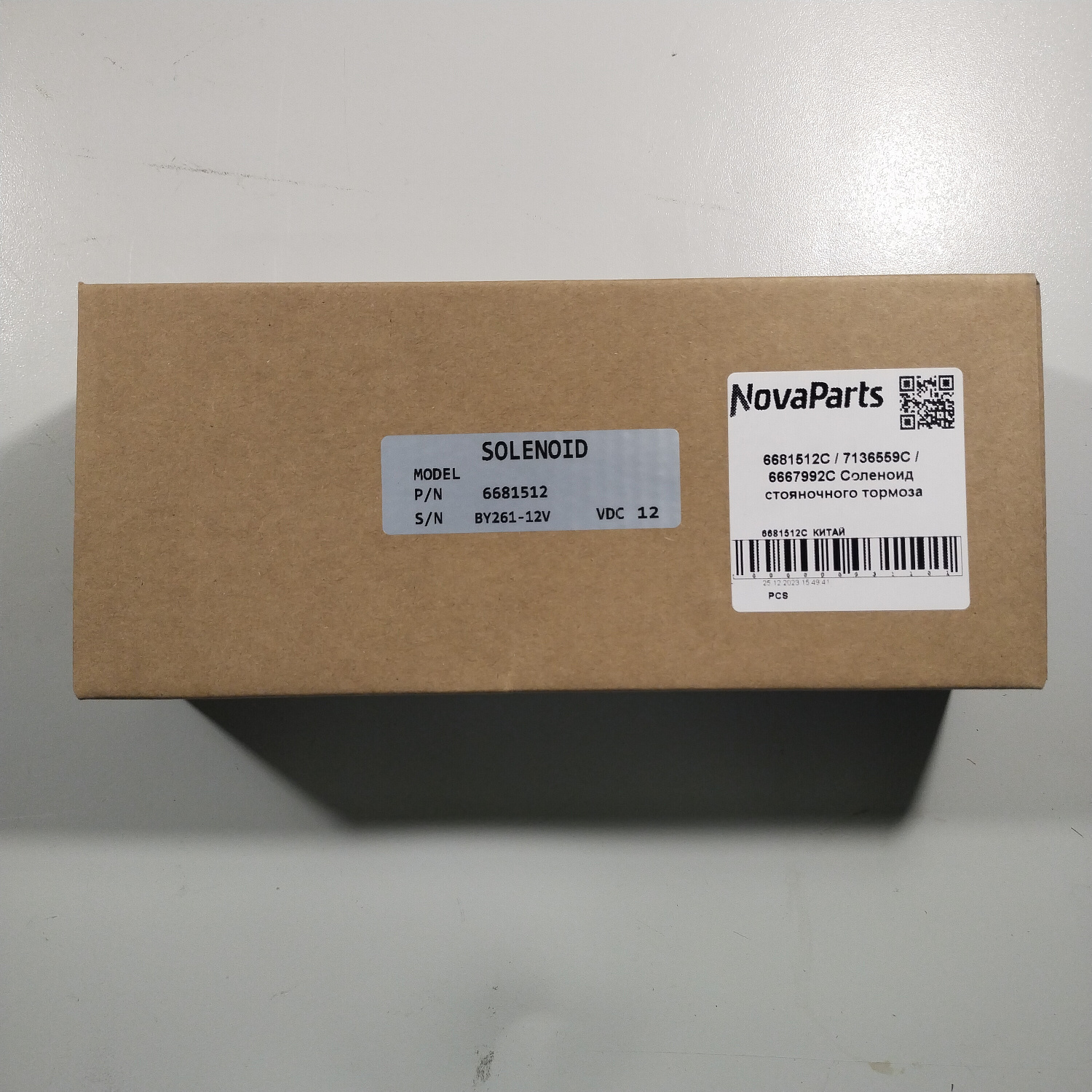 6681512C  КИТАЙ (3)