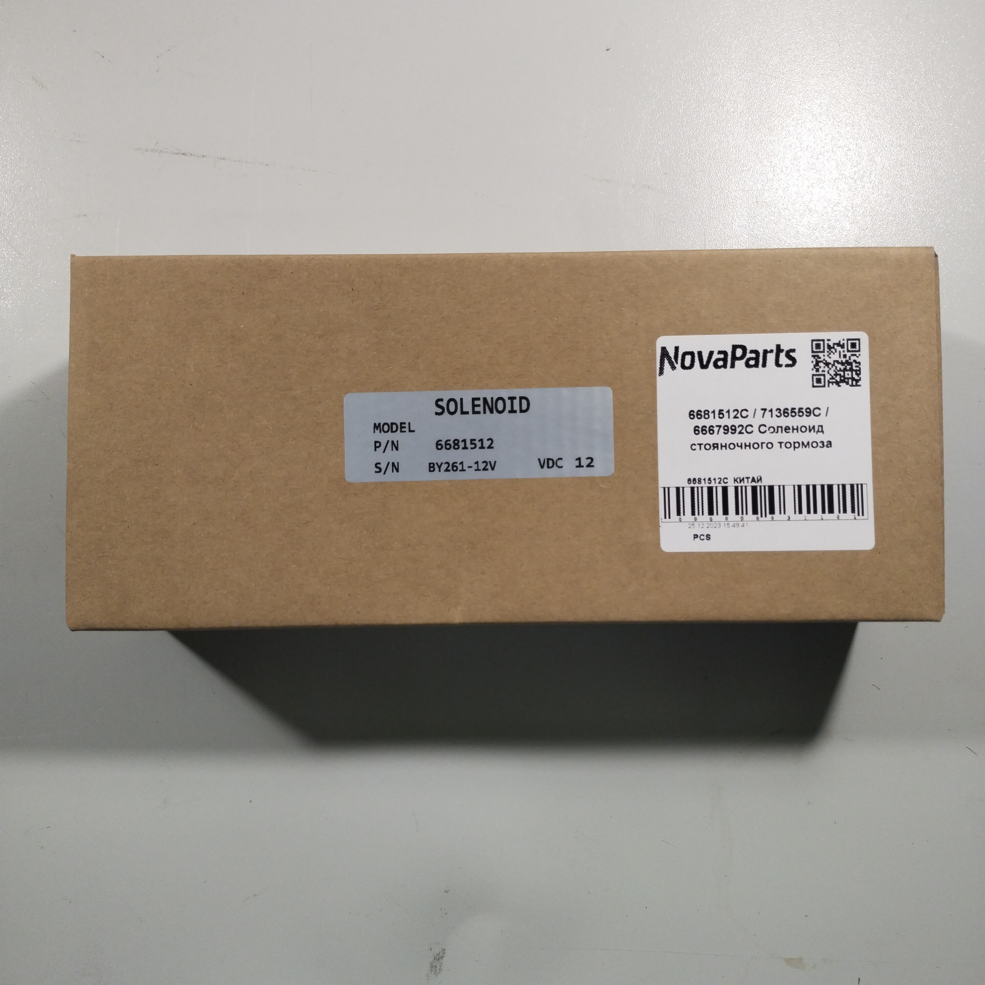 6681512C  КИТАЙ (3)