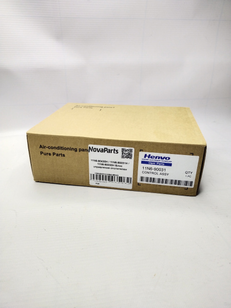 11N6-90031H CHINA HENVO (2)