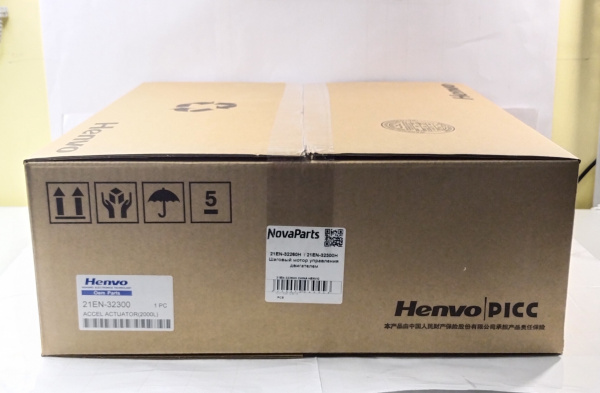 21EN-32260H CHINA HENVO (1)