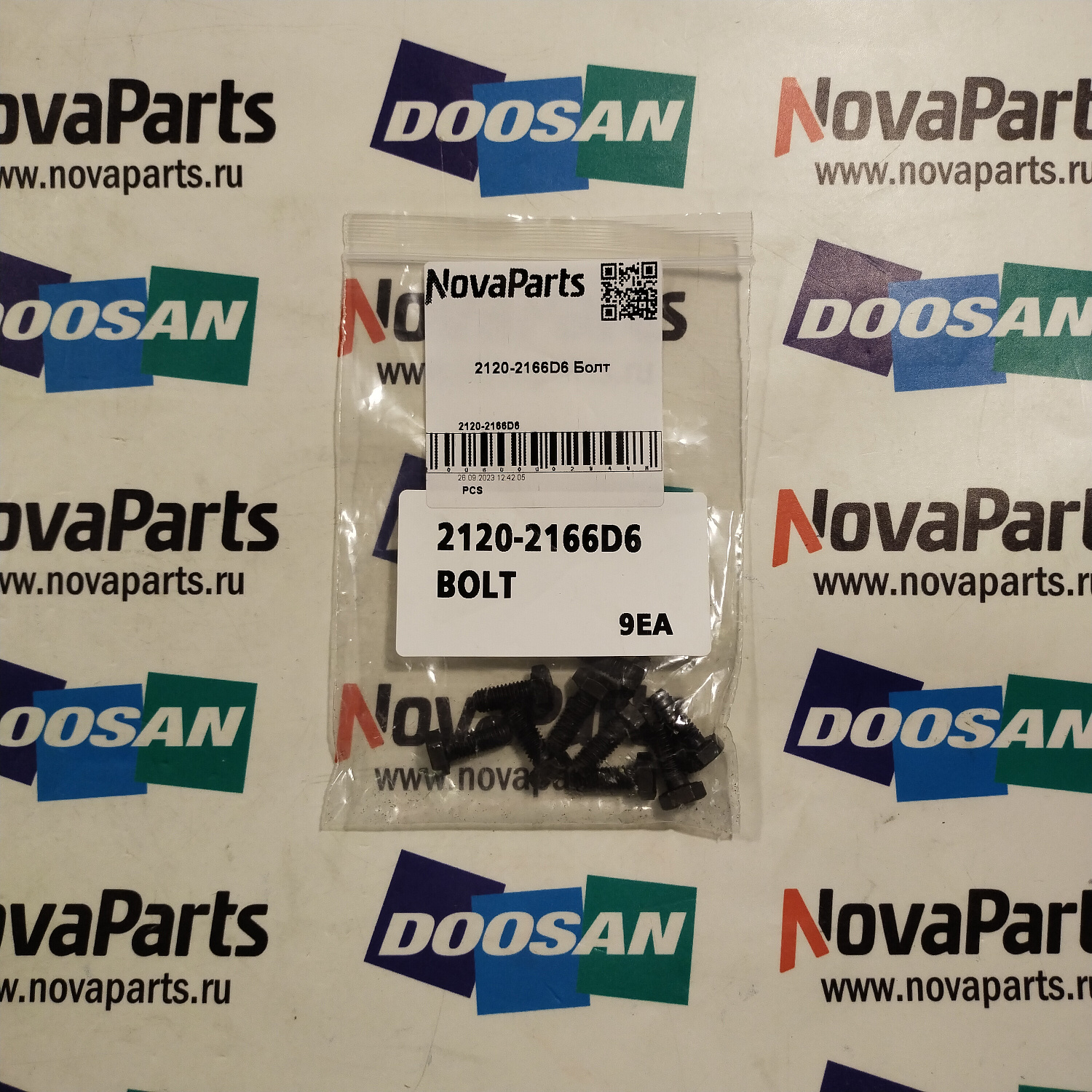 2120-2166D6 (2)