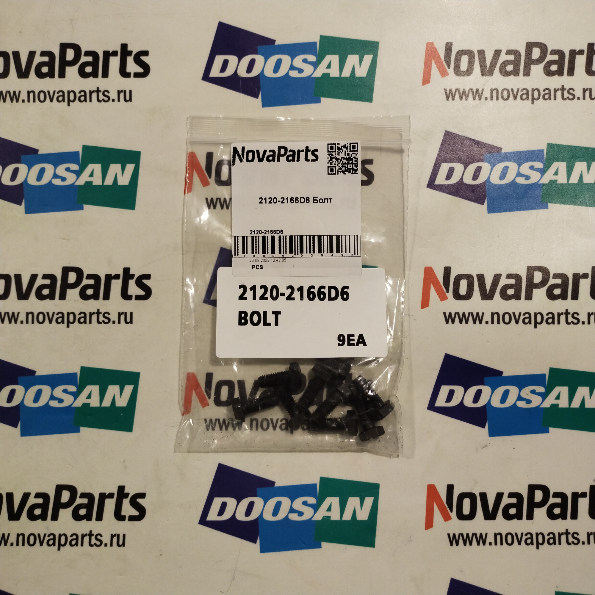 2120-2166D6 (2)