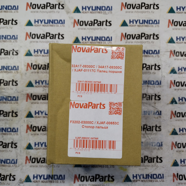 32A17-08300C  34A17-08300C  XJAF-01117C