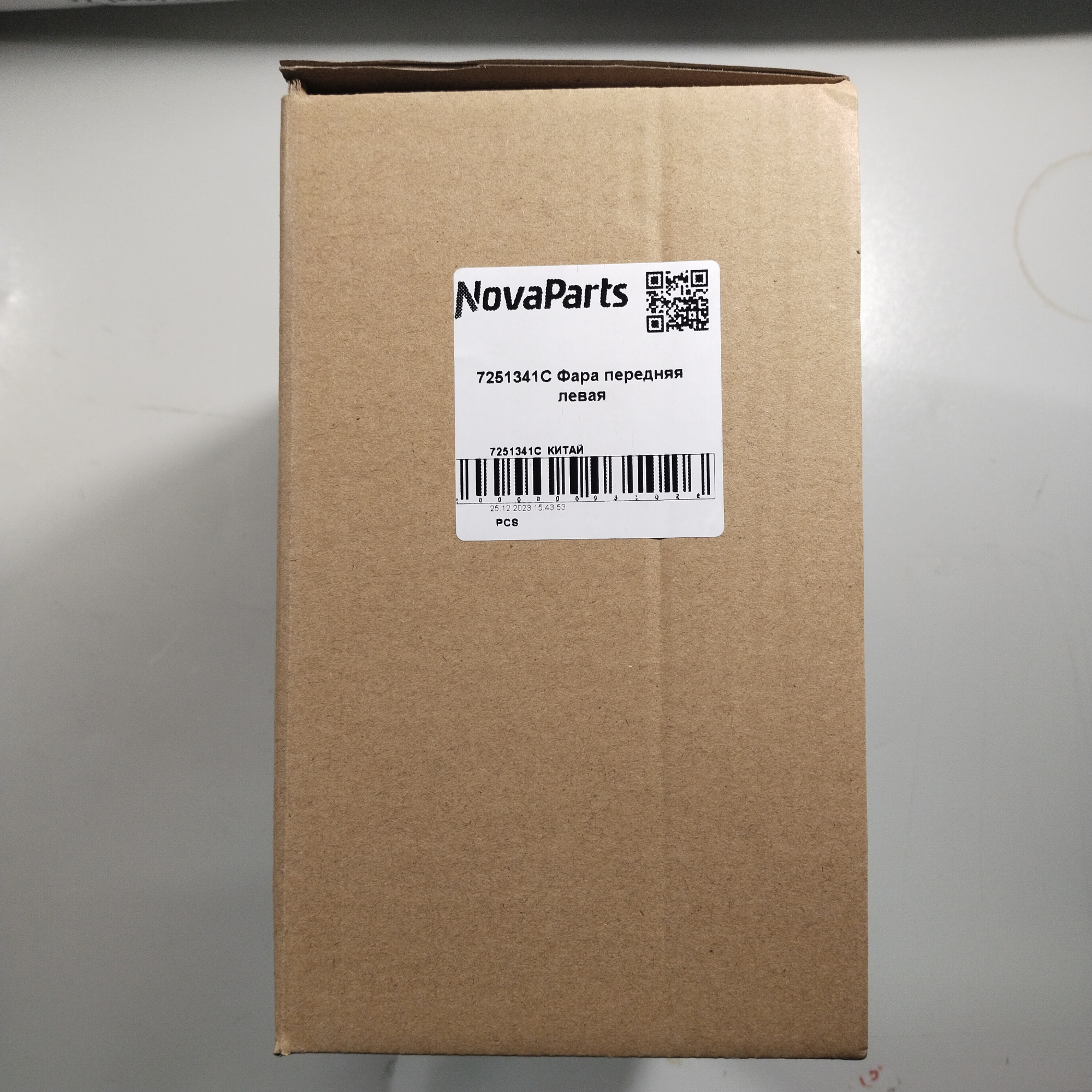 7251341C  КИТАЙ (3)