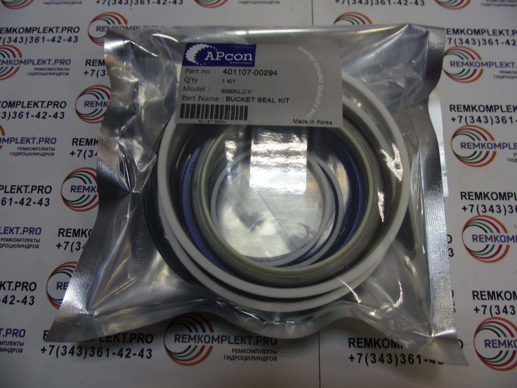 401107-00294 WYS (5)