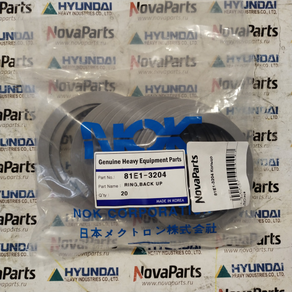 81E1-3204