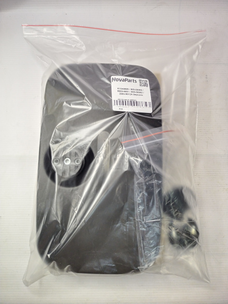 458.201.080-01 (БЕЛОГ) (1)