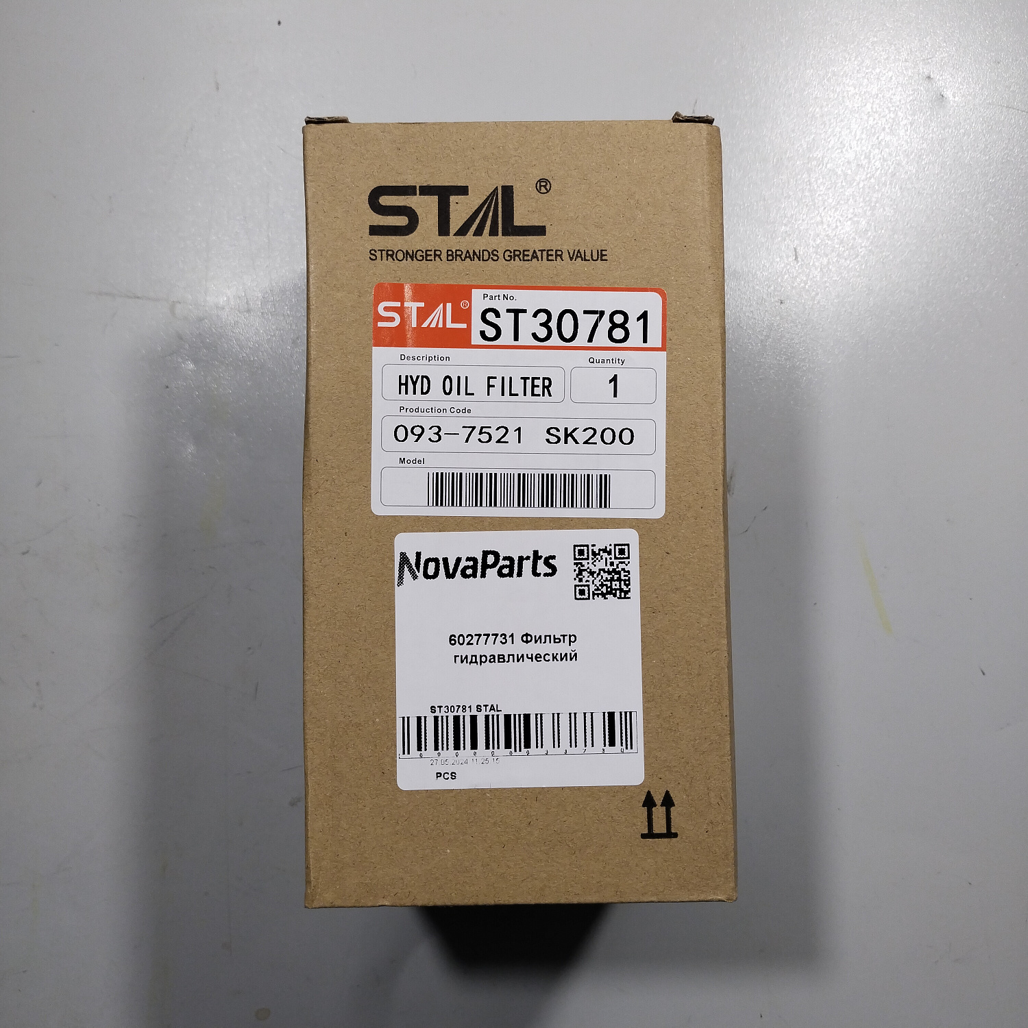 ST30781 STAL (2)