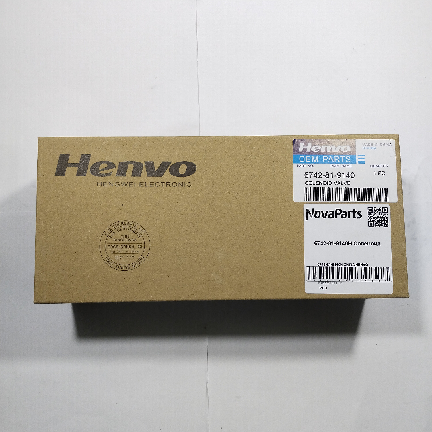 600-815-7650H CHINA HENVO (1)