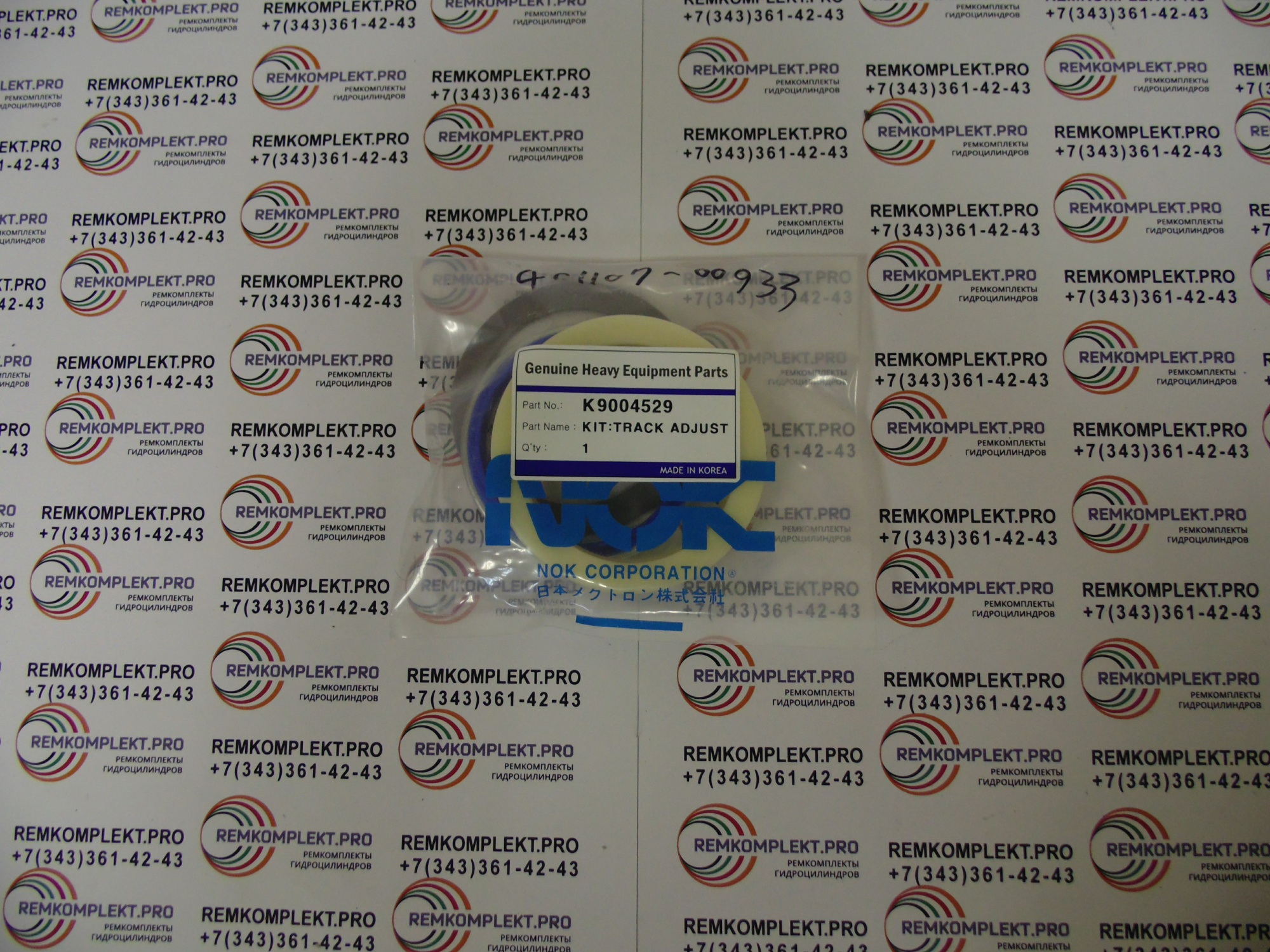 K9004529 401107-00933