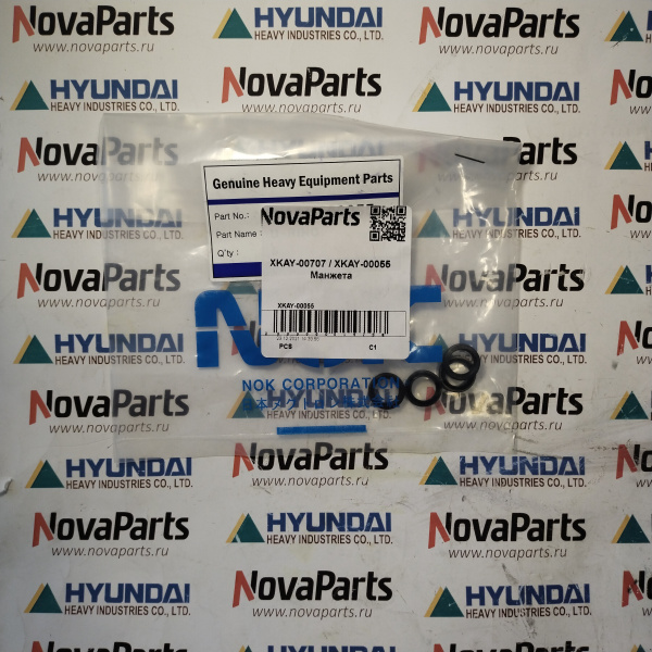 XKAY-00707  XKAY-00055