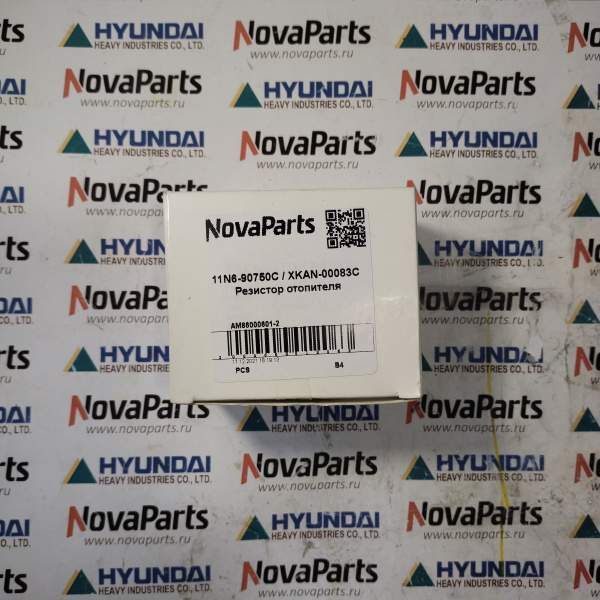 11N6-90750C  XKAN-00083C