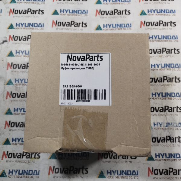 65 11305-6004 (1)