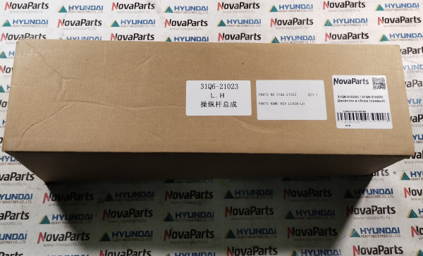 31Q6-21023C КИТАЙ (1)