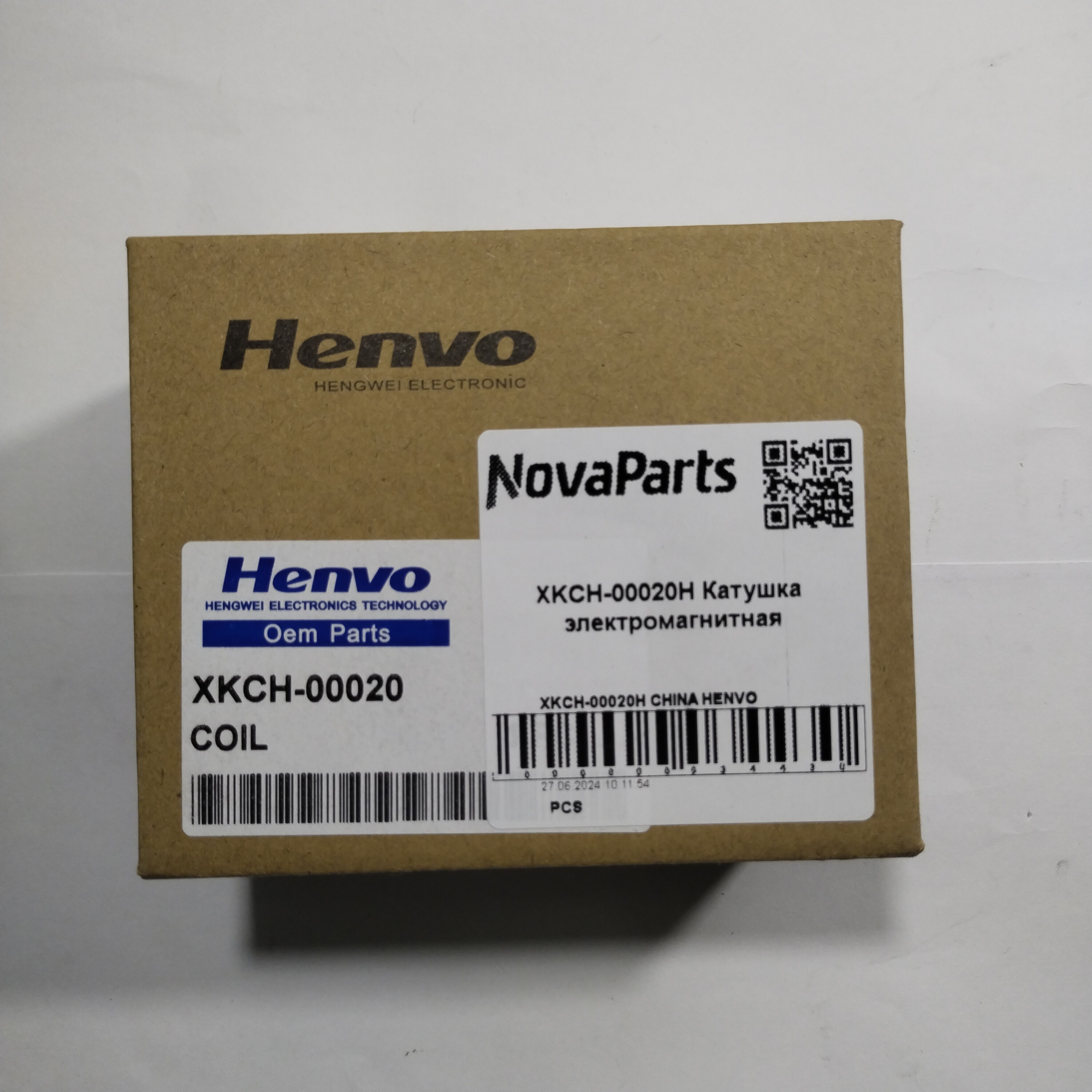 XKCH-00020H CHINA HENVO (3)