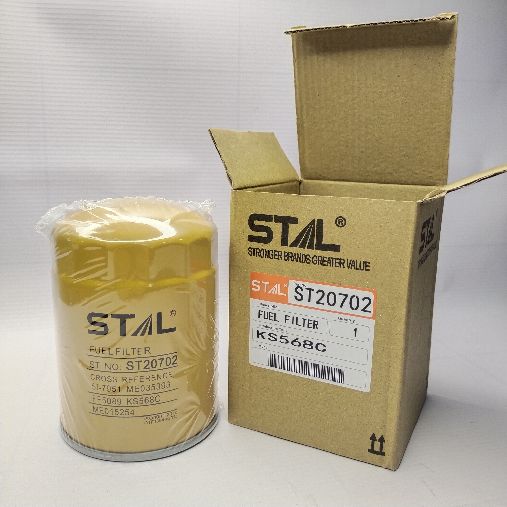 ST20702 (STAL) (3)