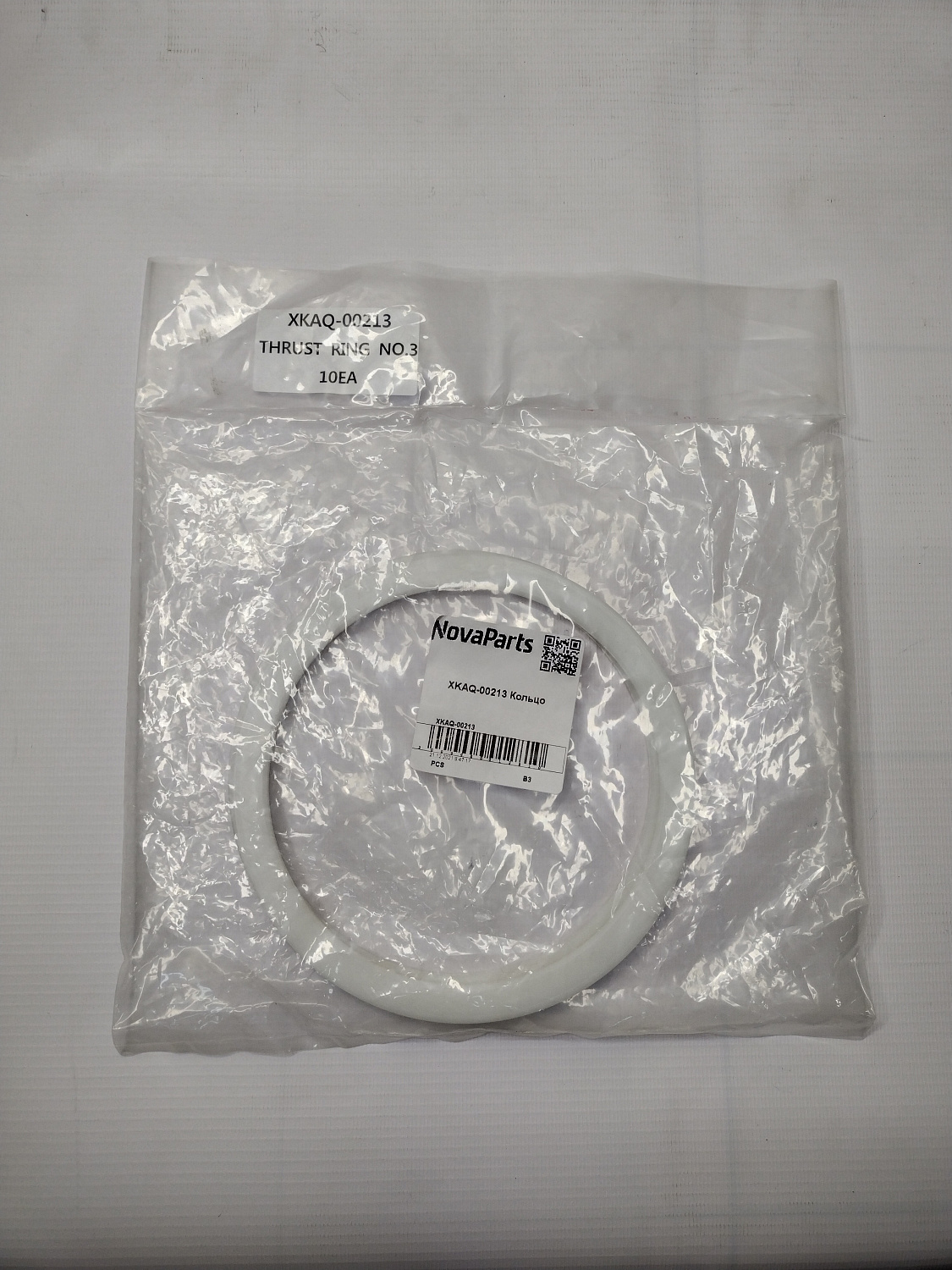 XKAQ-00213 (3)