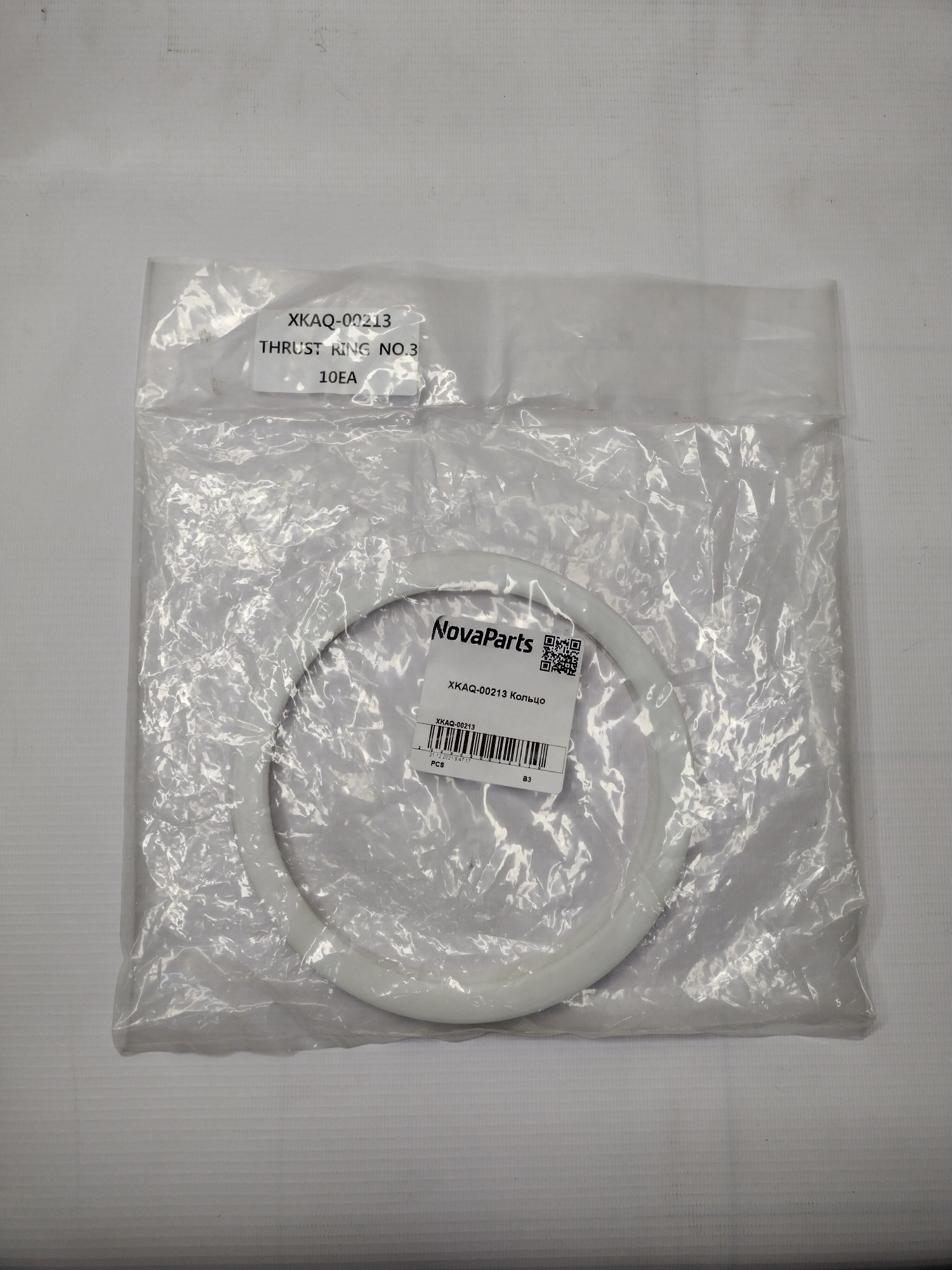 XKAQ-00213 (3)
