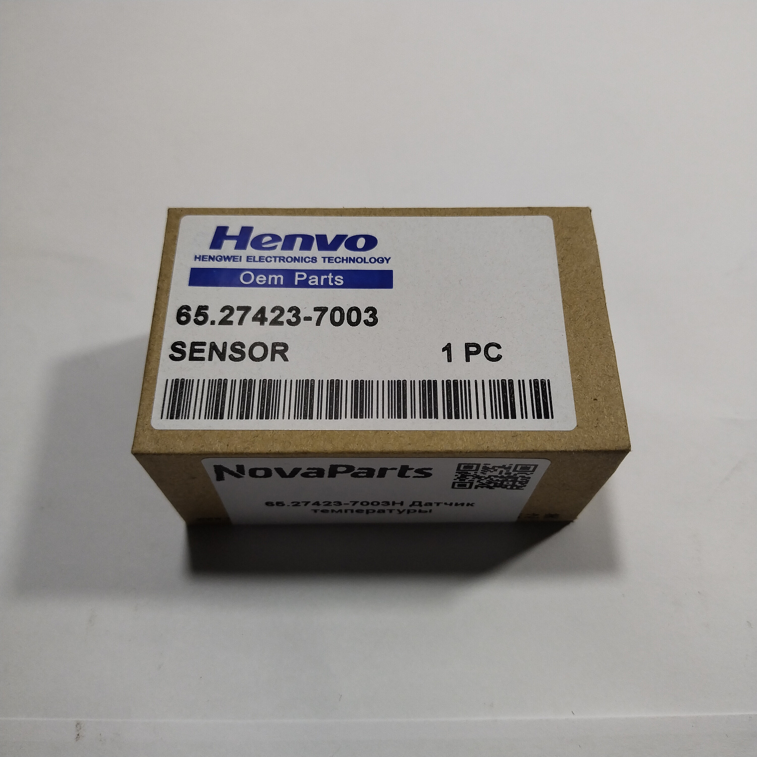 65.27423-7003H CHINA HENVO (1)