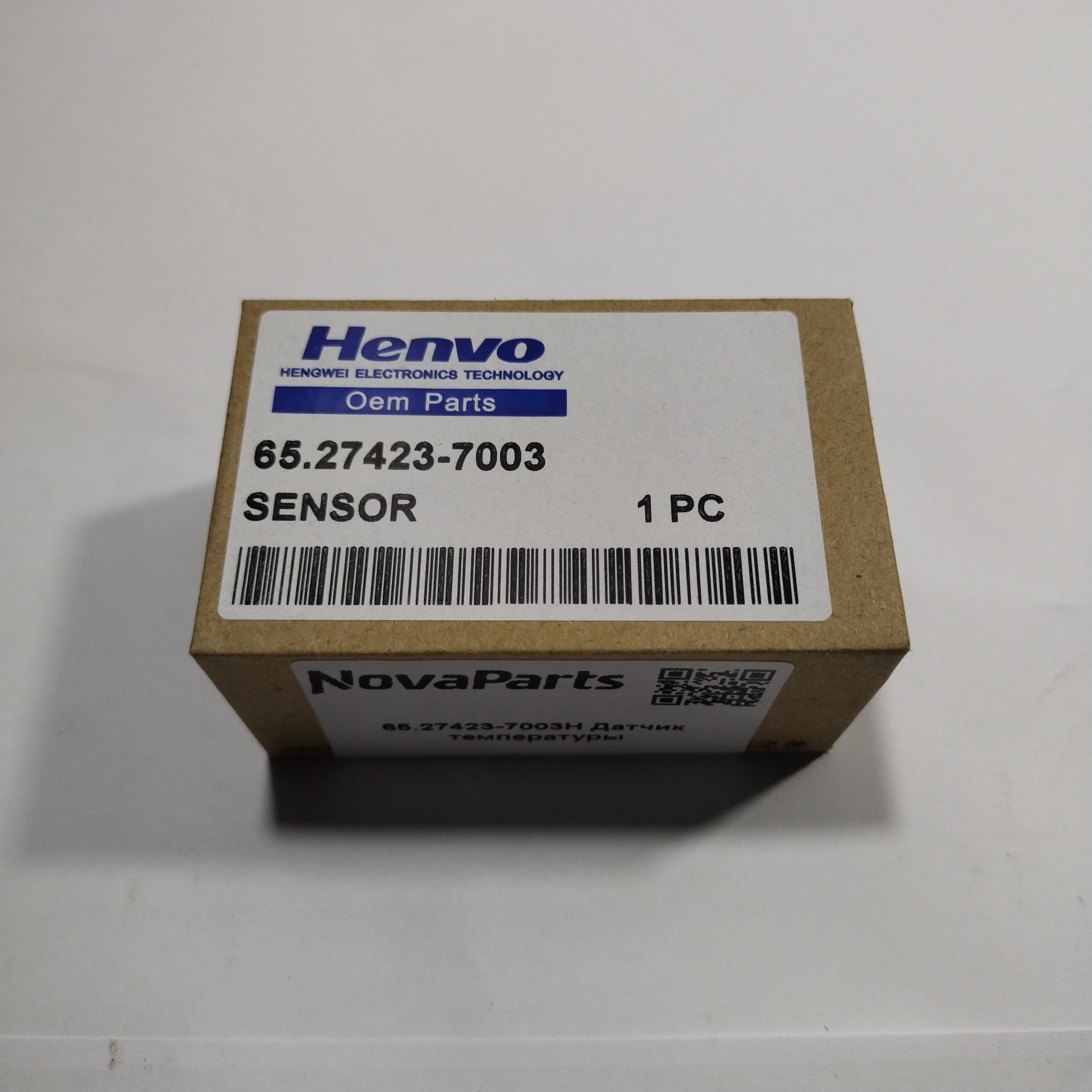 65.27423-7003H CHINA HENVO (1)