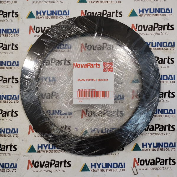 ZGAQ-02019C