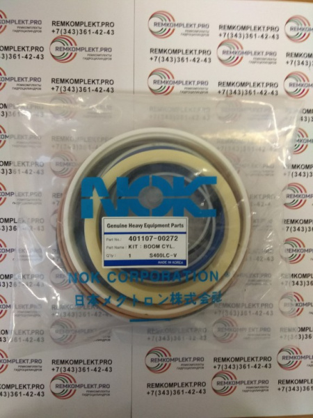 2440-9295KT 401107-00272 (3)