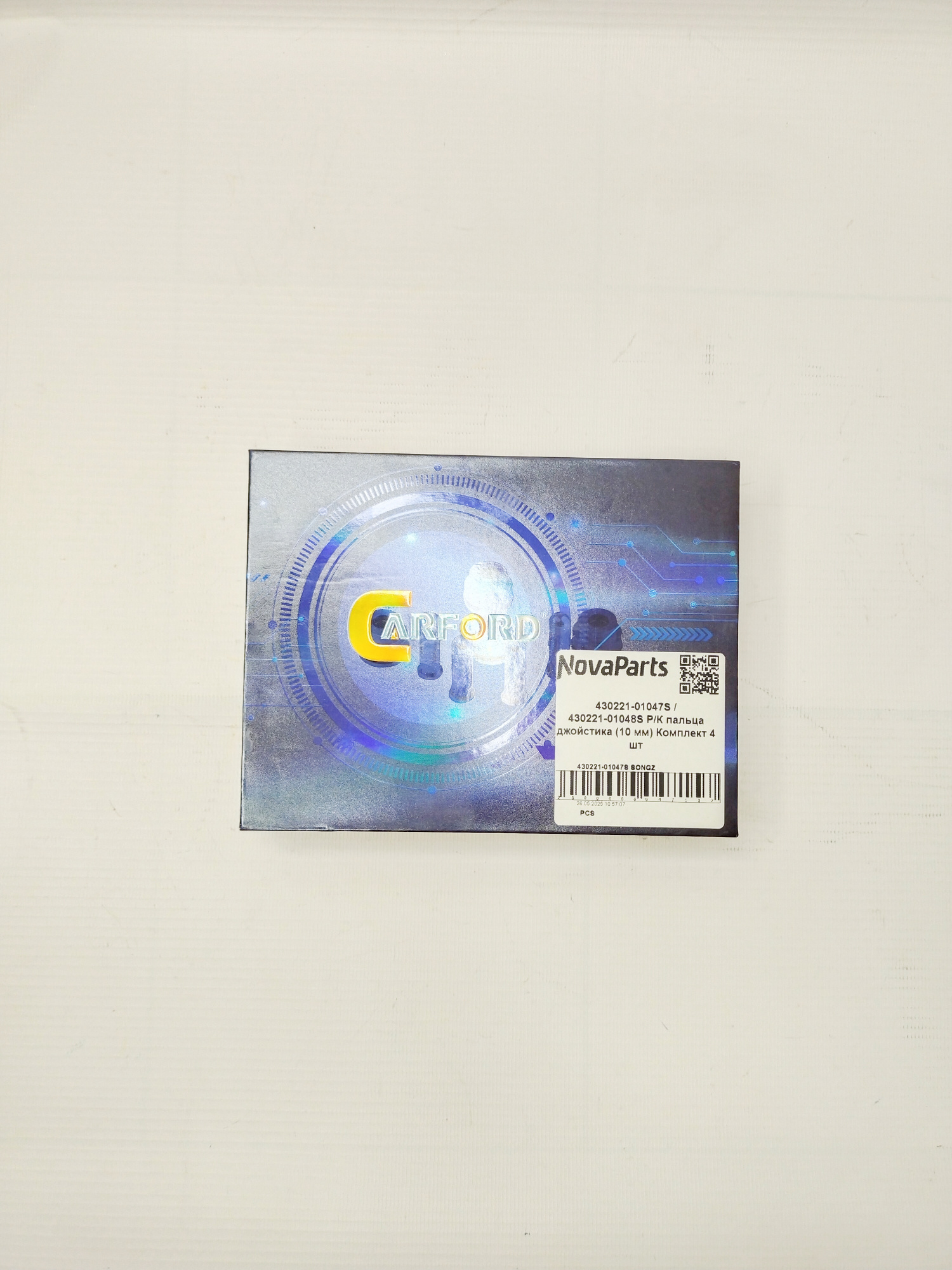 430221-01047S SONGZ (2)