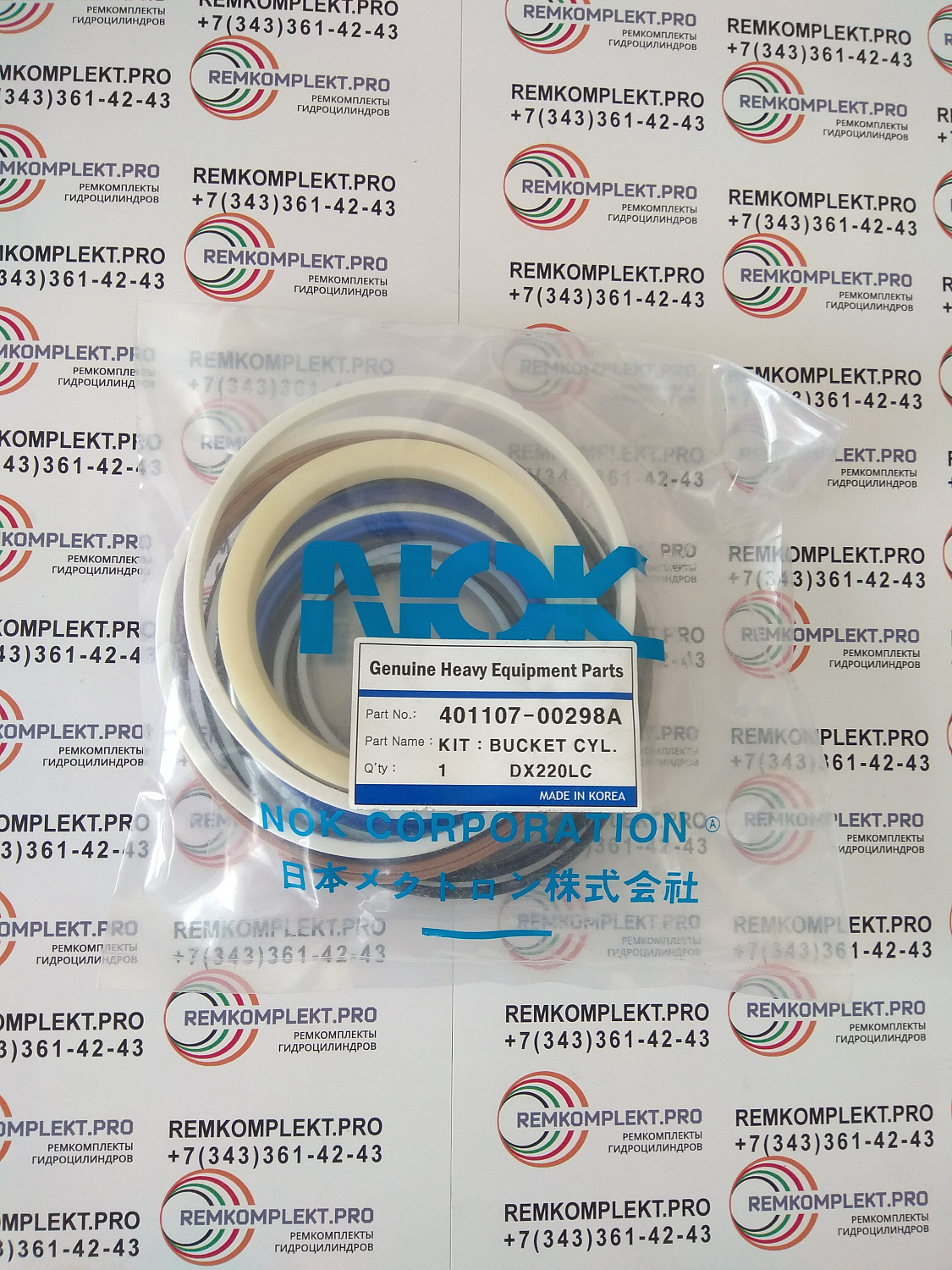 401107-00298A K9001892