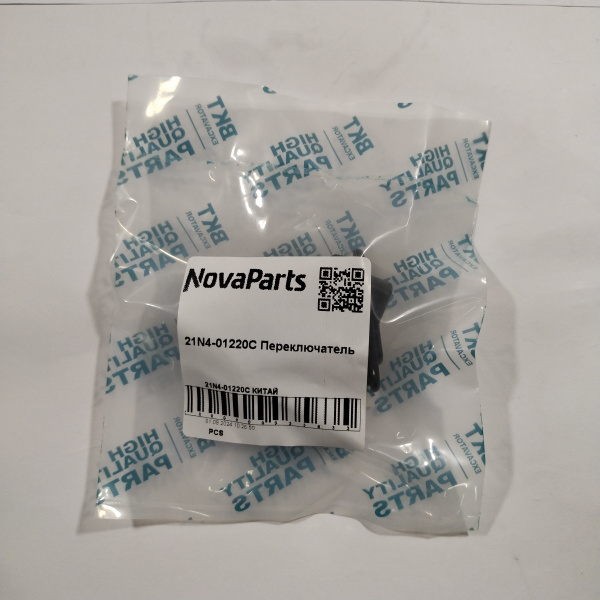 21N4-01220C КИТАЙ (3)