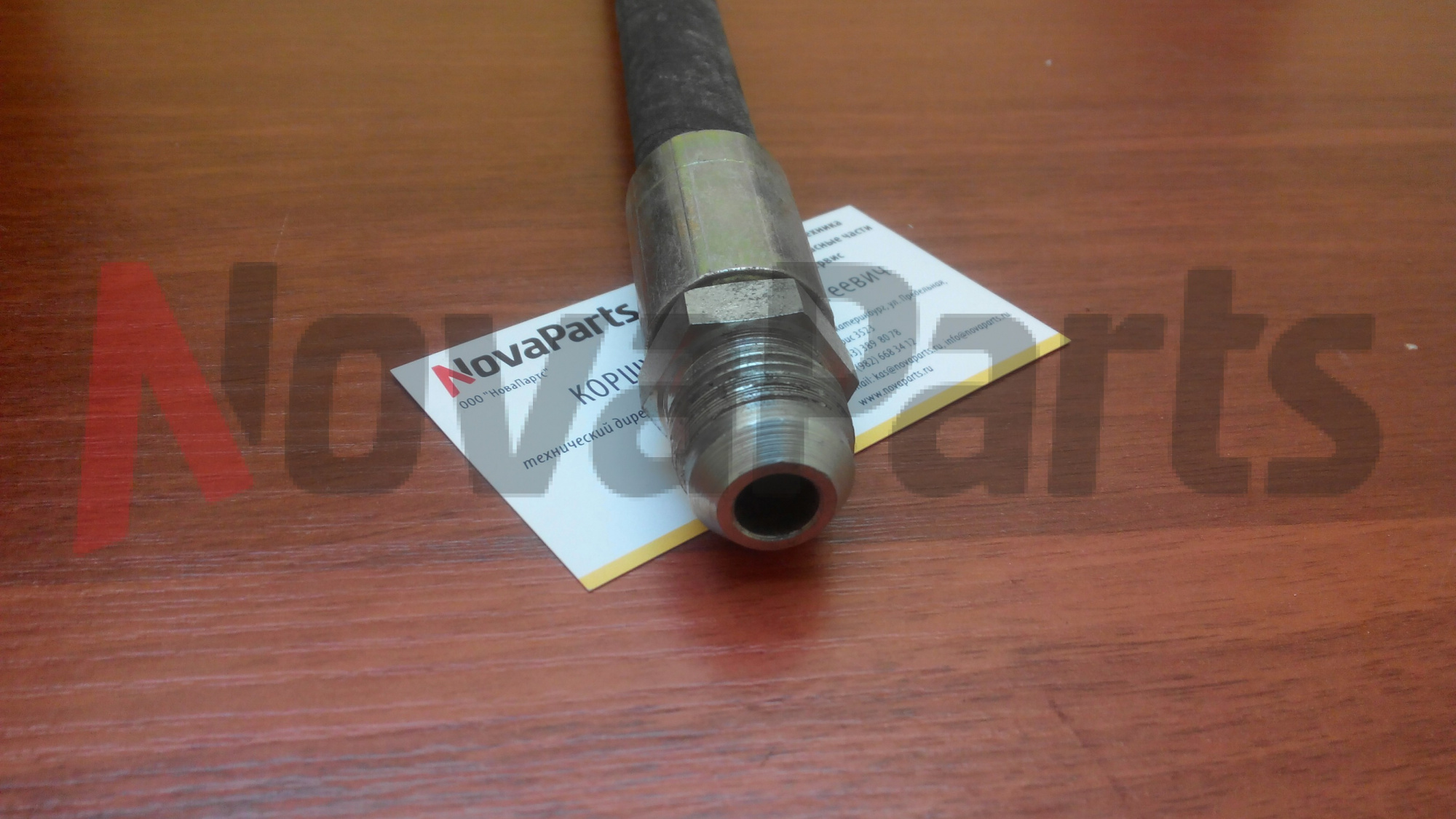 rvd-gidrocilindra-strely-bobcat-6691272