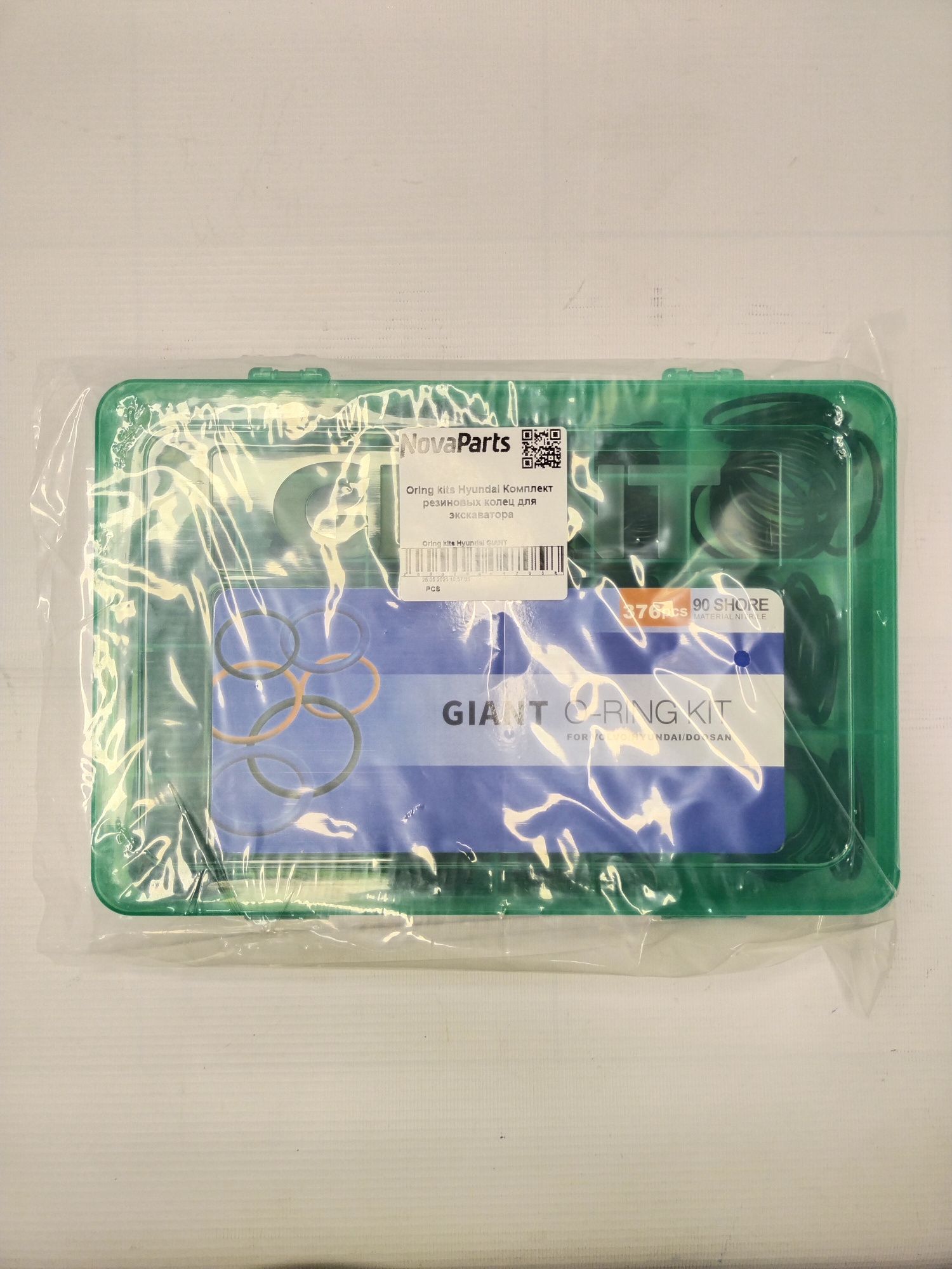 Oring kits Hyundai GIANT (2)