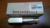 mufta-brs-kopler-bobcat-6674688