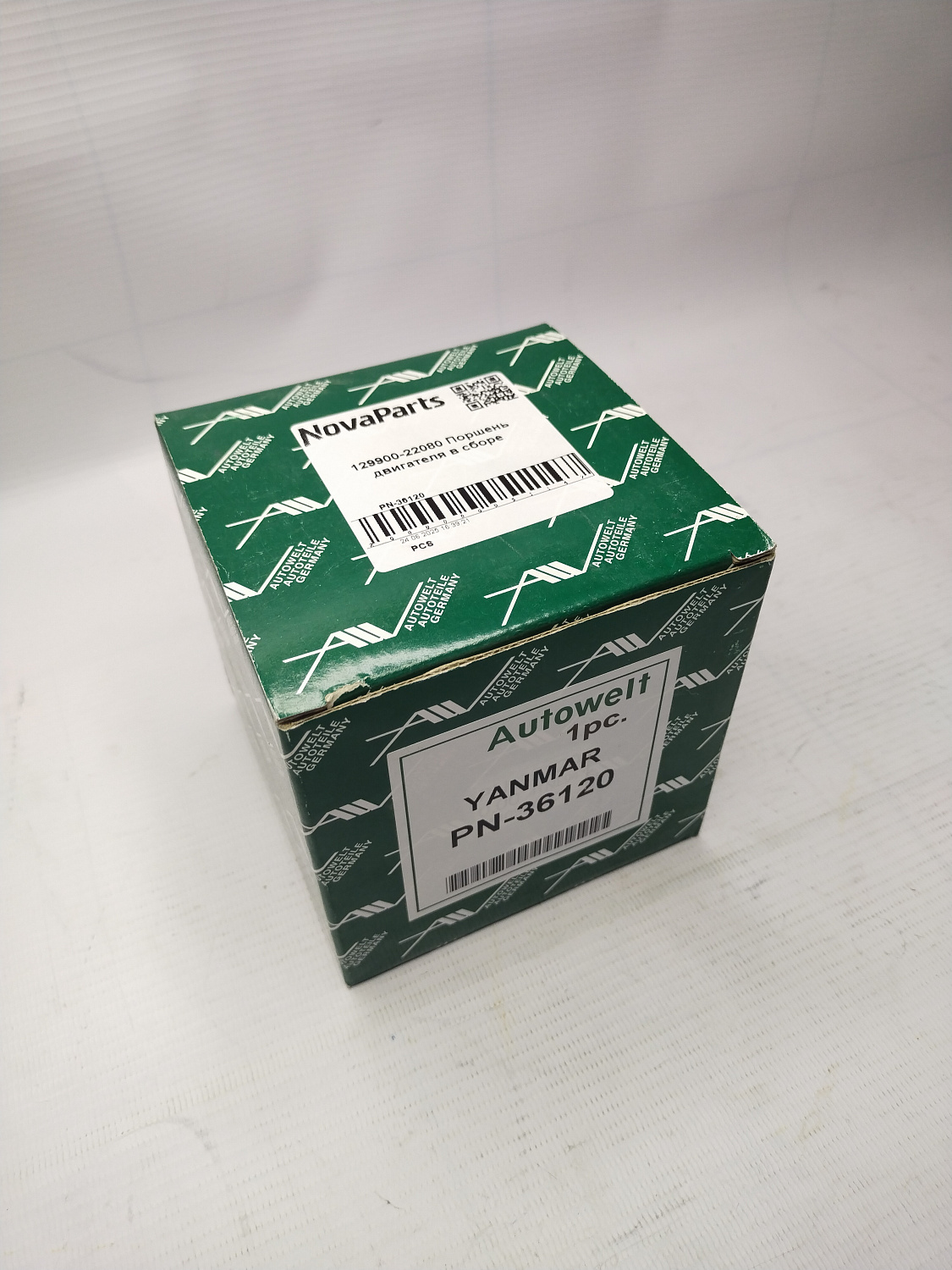 PN-36120 (4)