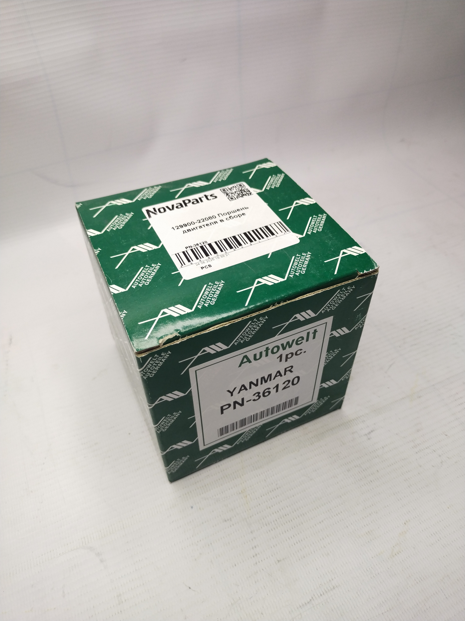 PN-36120 (4)