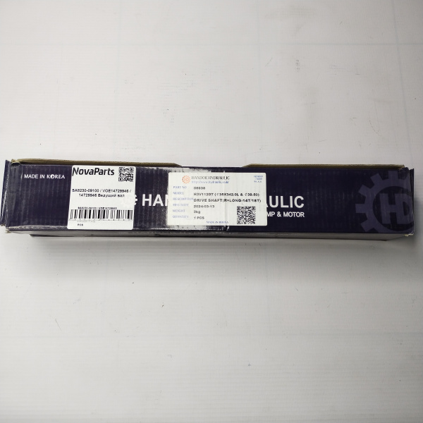 SA8230-09100  VOE14729946 (2)