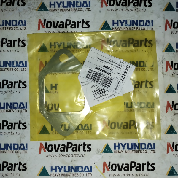 XKBH-02079  28548-93000 (2)